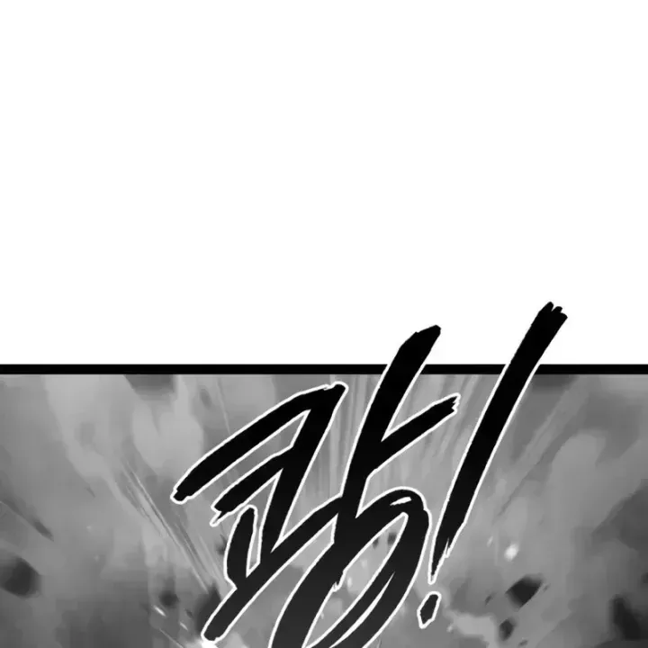 Goblin Cấp 999 Chap 38 - Next Chap 37