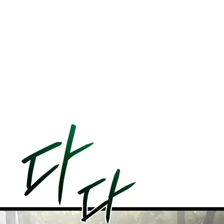 Goblin Cấp 999 Chap 38 - Next Chap 37