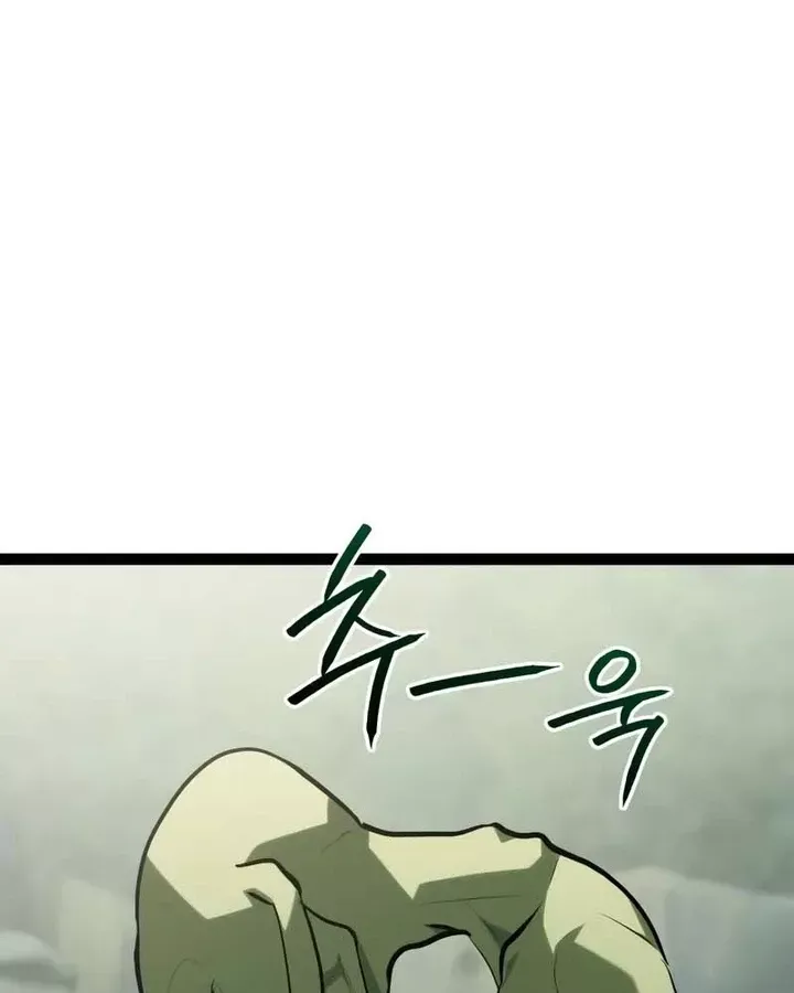 Goblin Cấp 999 Chap 39 - Next Chap 38