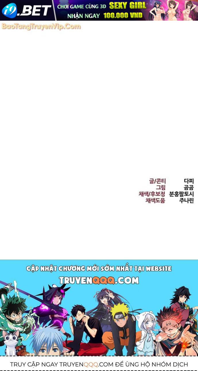 Goblin Cấp 999 Chap 4 - Next Chap 3