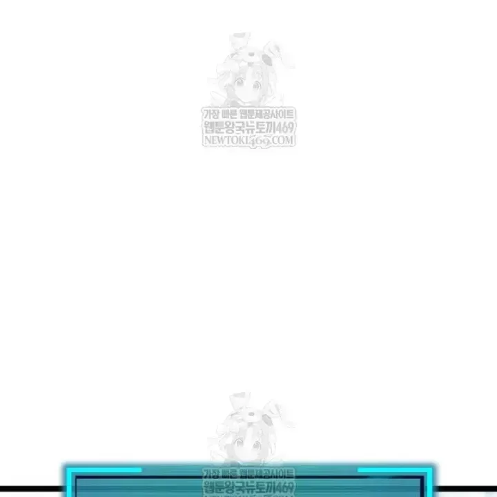 Goblin Cấp 999 Chap 40.5 - Next Chap 40