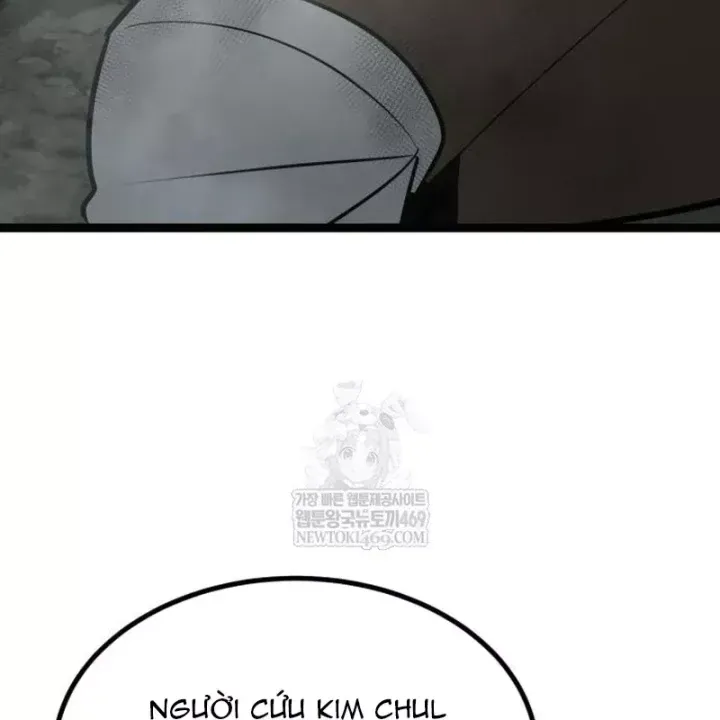 Goblin Cấp 999 Chap 40.5 - Next Chap 40