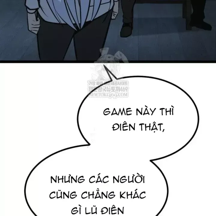 Goblin Cấp 999 Chap 40.5 - Next Chap 40
