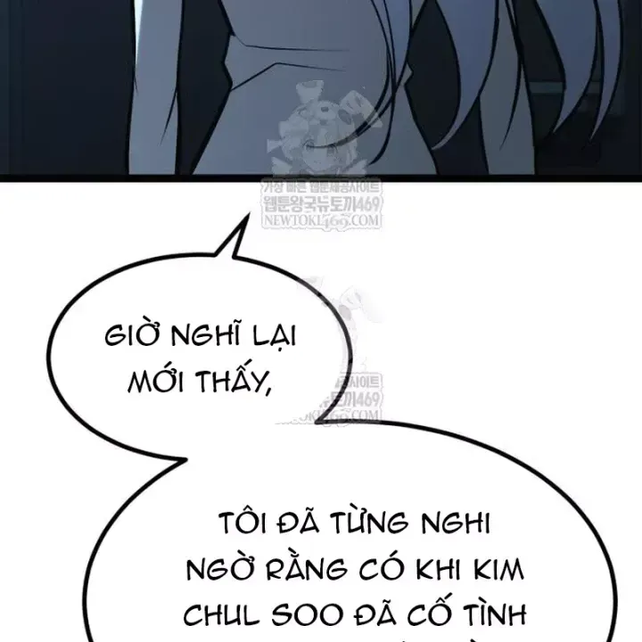 Goblin Cấp 999 Chap 40.5 - Next Chap 40