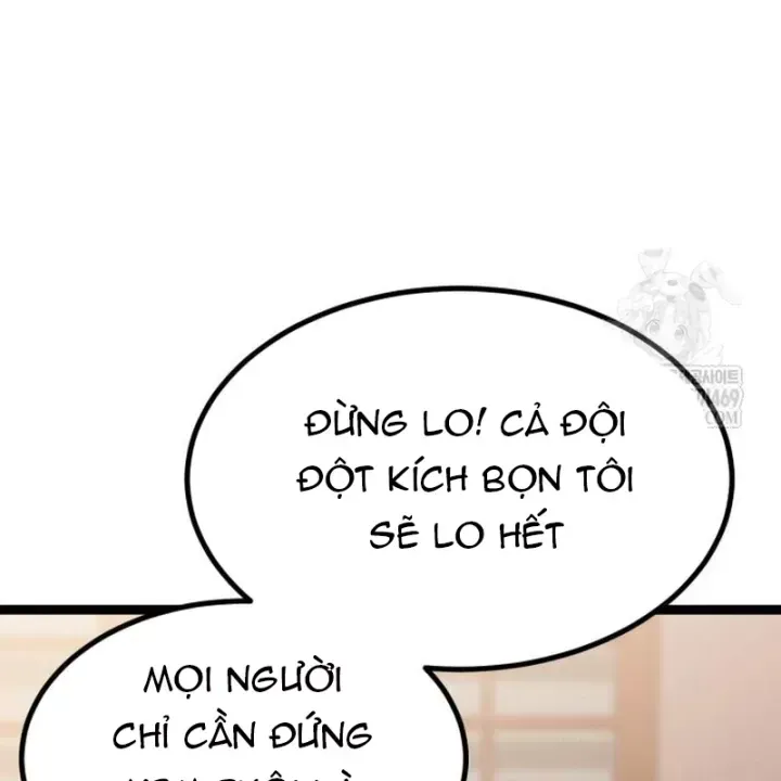 Goblin Cấp 999 Chap 40.5 - Next Chap 40