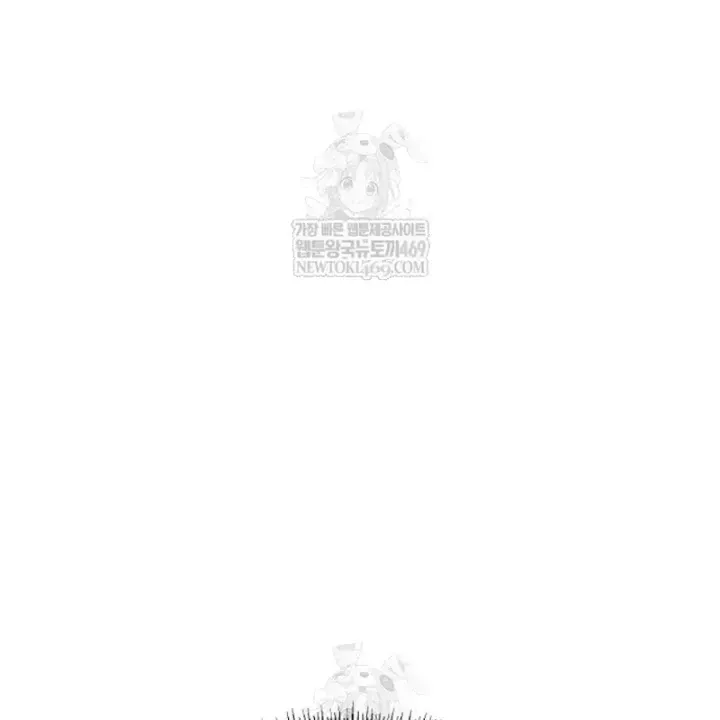 Goblin Cấp 999 Chap 40.5 - Next Chap 40