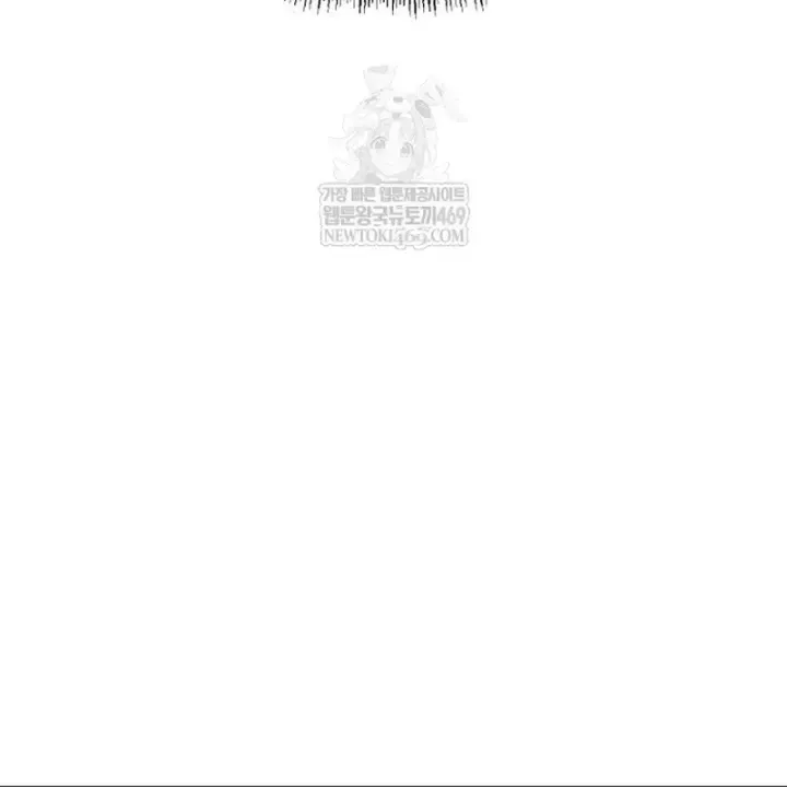 Goblin Cấp 999 Chap 40 - Next Chap 39
