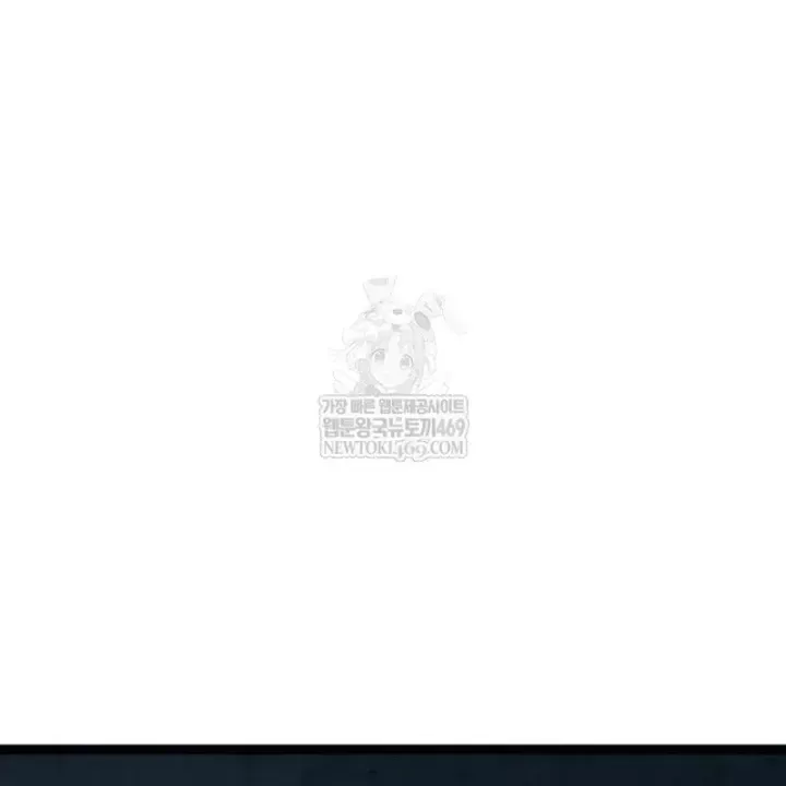 Goblin Cấp 999 Chap 40 - Next Chap 39