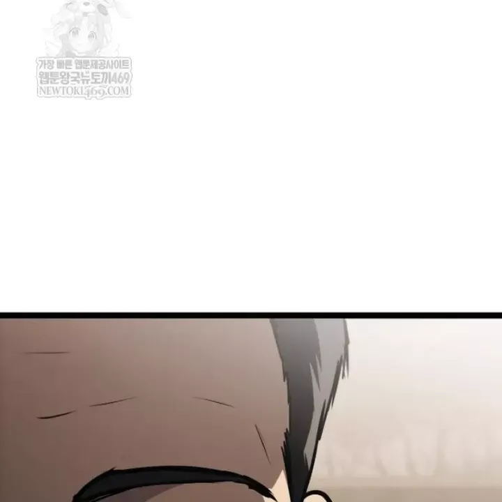 Goblin Cấp 999 Chap 40 - Next Chap 39