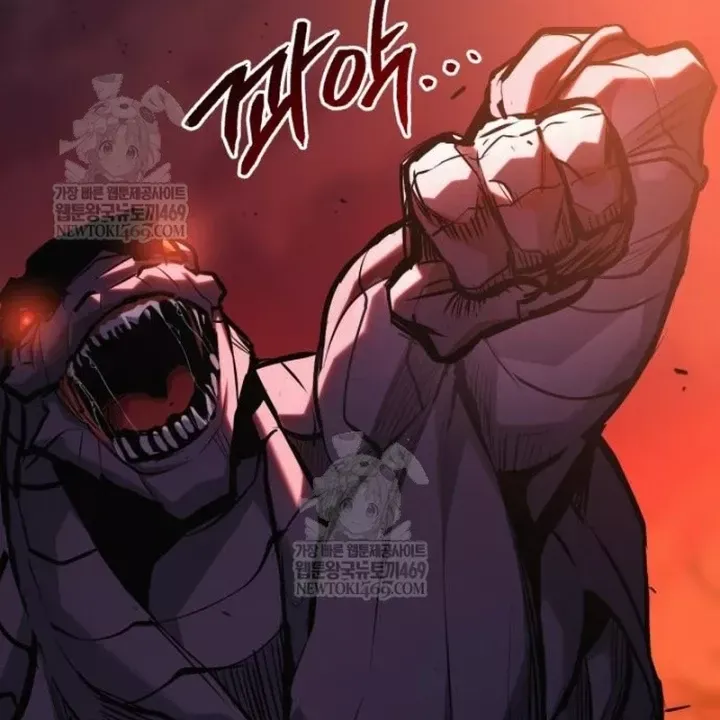 Goblin Cấp 999 Chap 41 - Next Chap 40.5