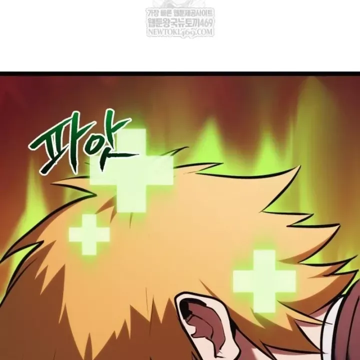 Goblin Cấp 999 Chap 41 - Next Chap 40.5