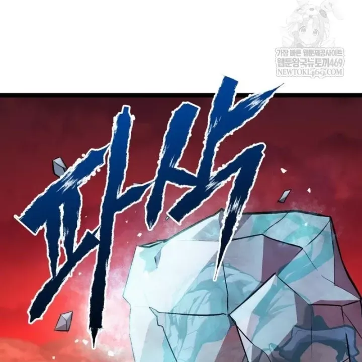 Goblin Cấp 999 Chap 41 - Next Chap 40.5