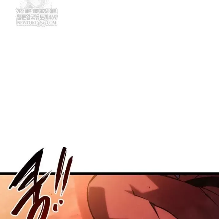 Goblin Cấp 999 Chap 41 - Next Chap 40.5