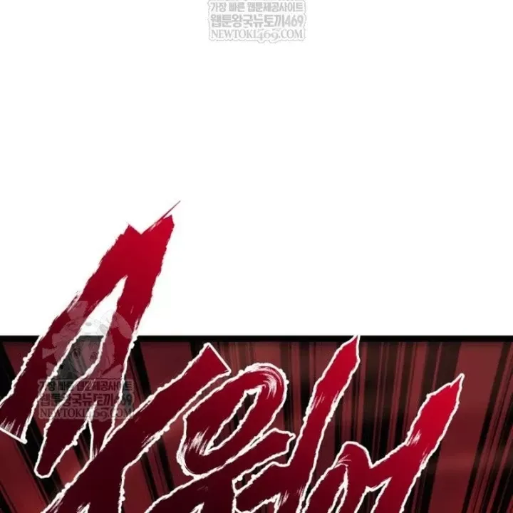 Goblin Cấp 999 Chap 41 - Next Chap 40.5
