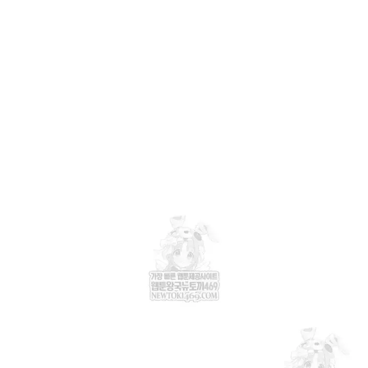 Goblin Cấp 999 Chap 41 - Next Chap 40.5