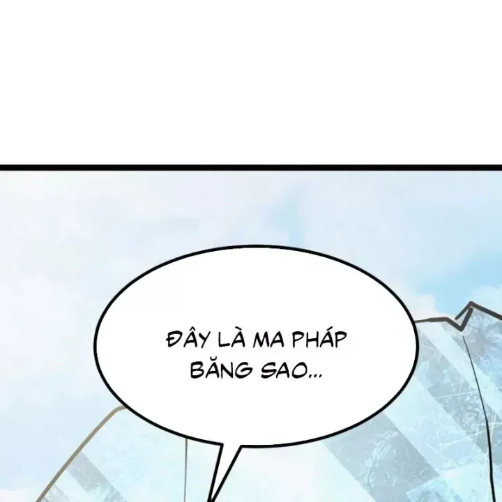 Goblin Cấp 999 Chap 44.5 - Next Chap 44