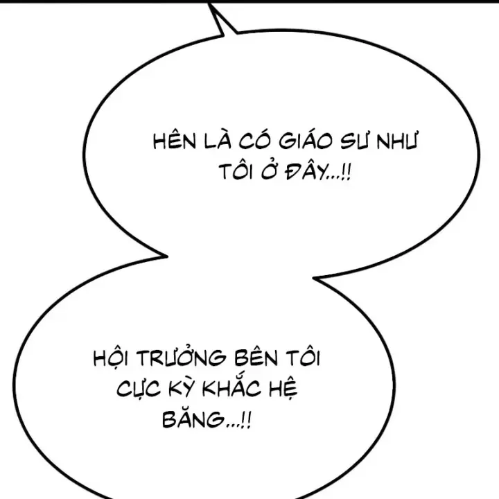 Goblin Cấp 999 Chap 44.5 - Next Chap 44