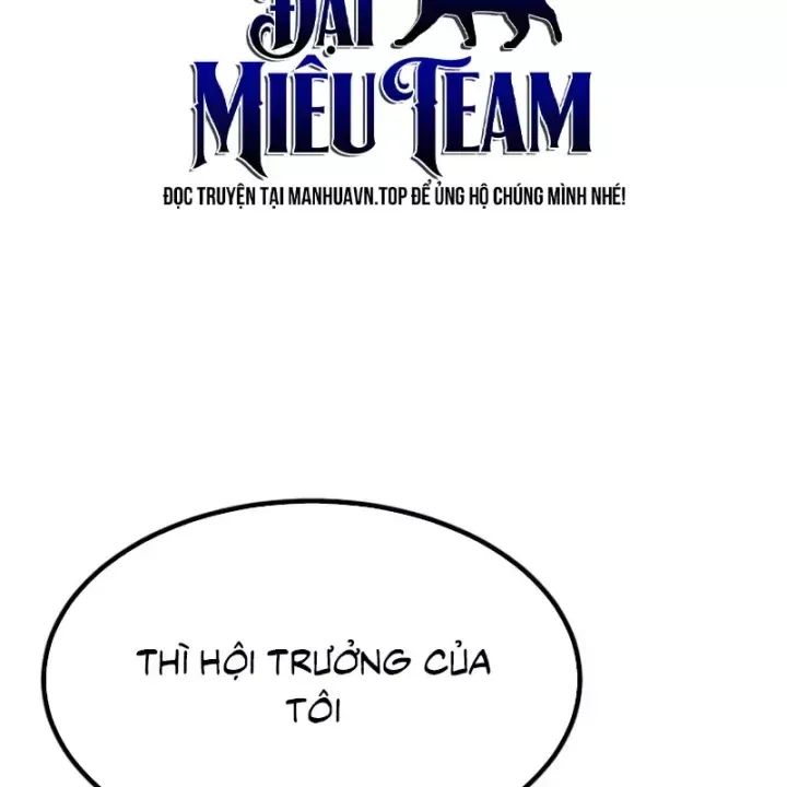 Goblin Cấp 999 Chap 44.5 - Next Chap 44