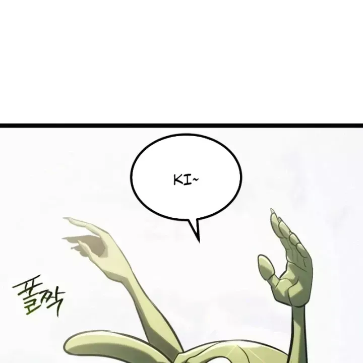 Goblin Cấp 999 Chap 44.5 - Next Chap 44
