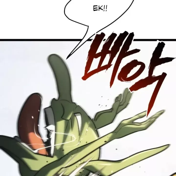 Goblin Cấp 999 Chap 44.5 - Next Chap 44