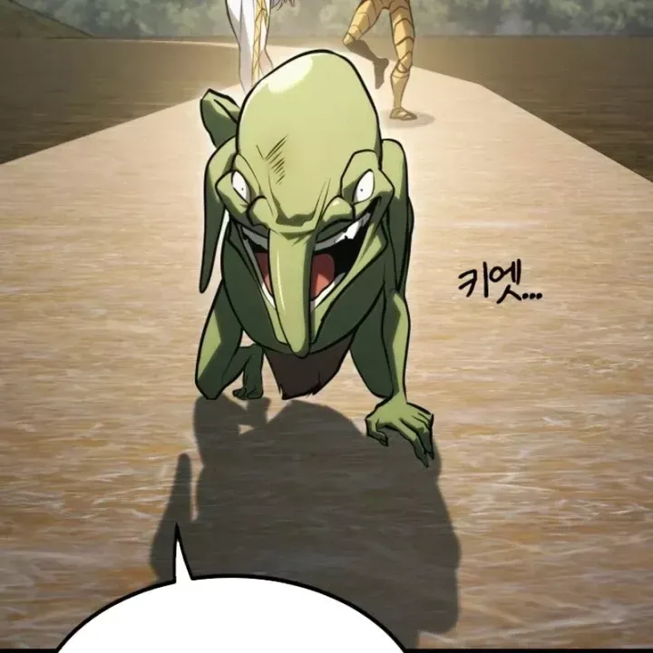 Goblin Cấp 999 Chap 44.5 - Next Chap 44