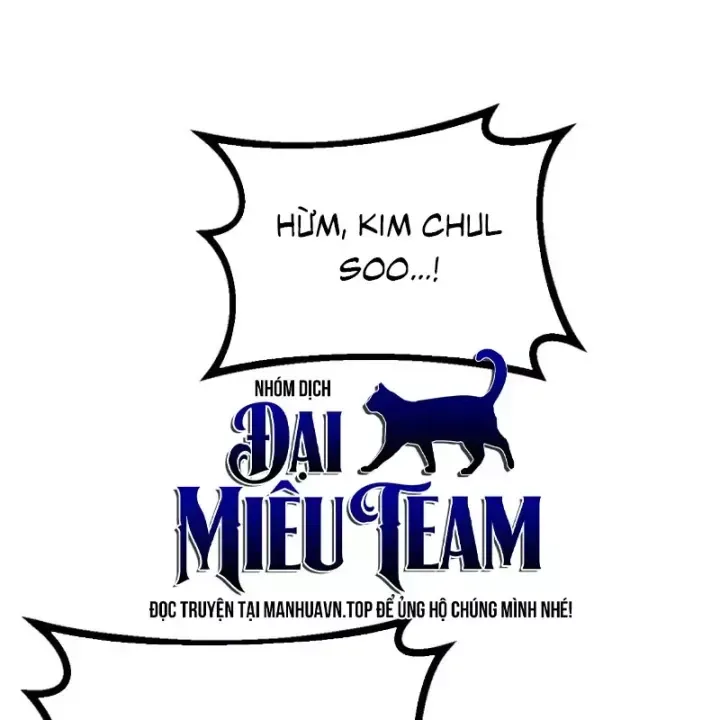 Goblin Cấp 999 Chap 44.5 - Next Chap 44