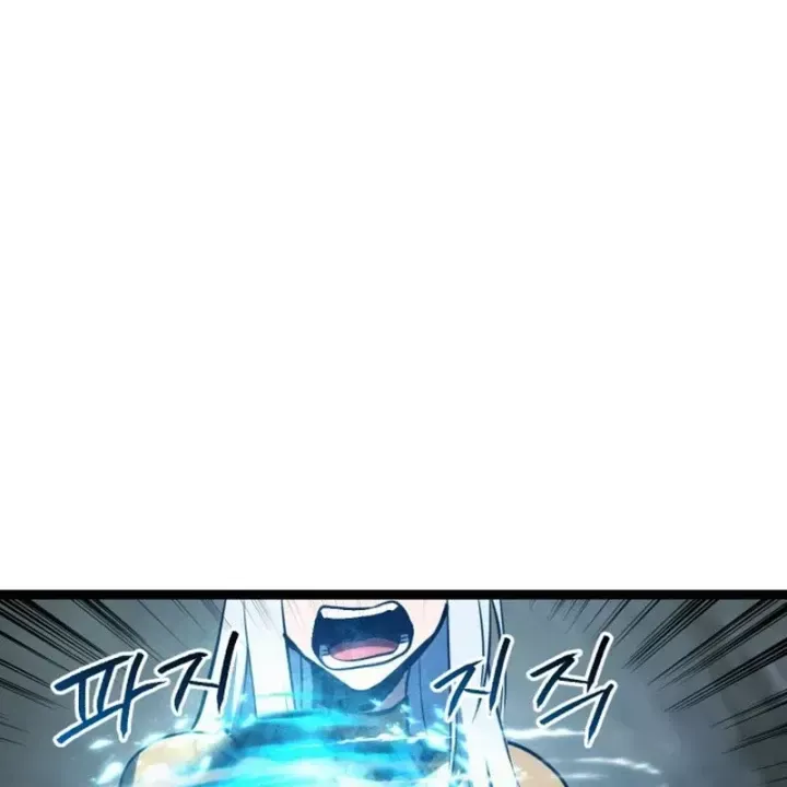 Goblin Cấp 999 Chap 44.5 - Next Chap 44
