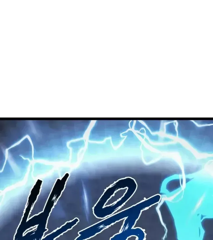 Goblin Cấp 999 Chap 46 - Next Chap 45