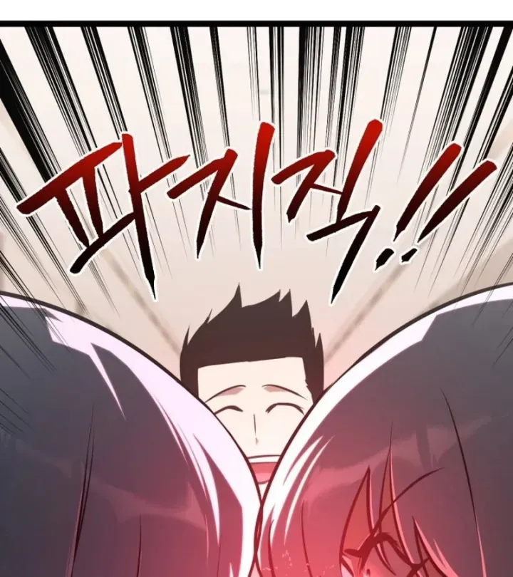 Goblin Cấp 999 Chap 48 - Next Chap 47