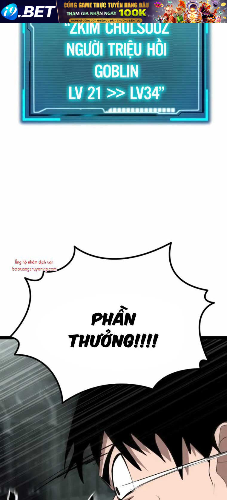 Goblin Cấp 999 Chap 5 - Next Chap 4
