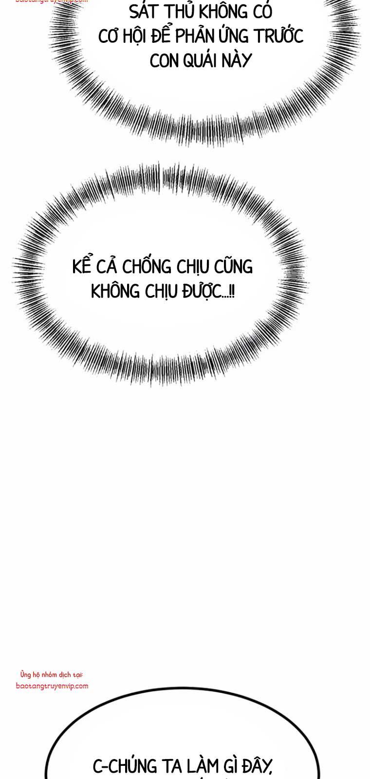 Goblin Cấp 999 Chap 5 - Next Chap 4
