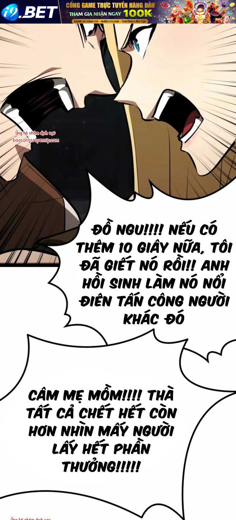 Goblin Cấp 999 Chap 5 - Next Chap 4