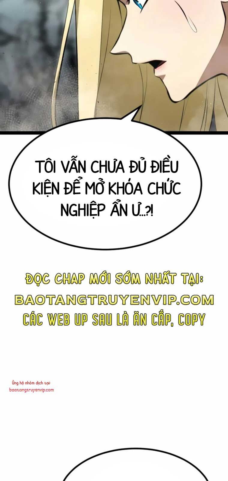 Goblin Cấp 999 Chap 6 - Next Chap 5