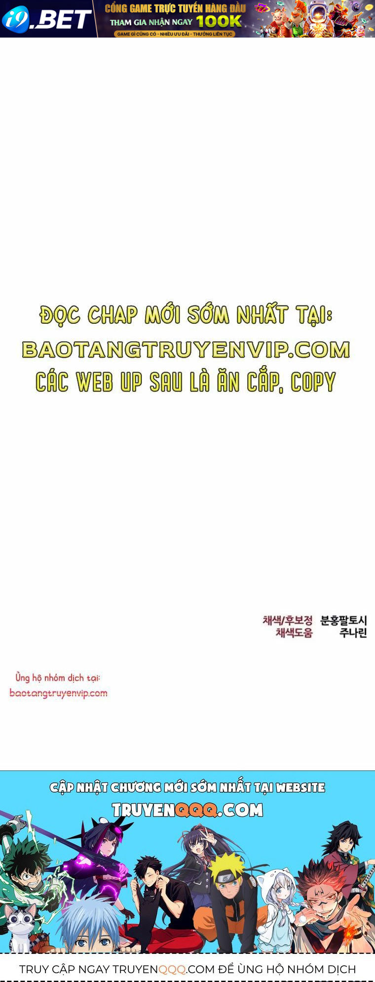 Goblin Cấp 999 Chap 6 - Next Chap 5