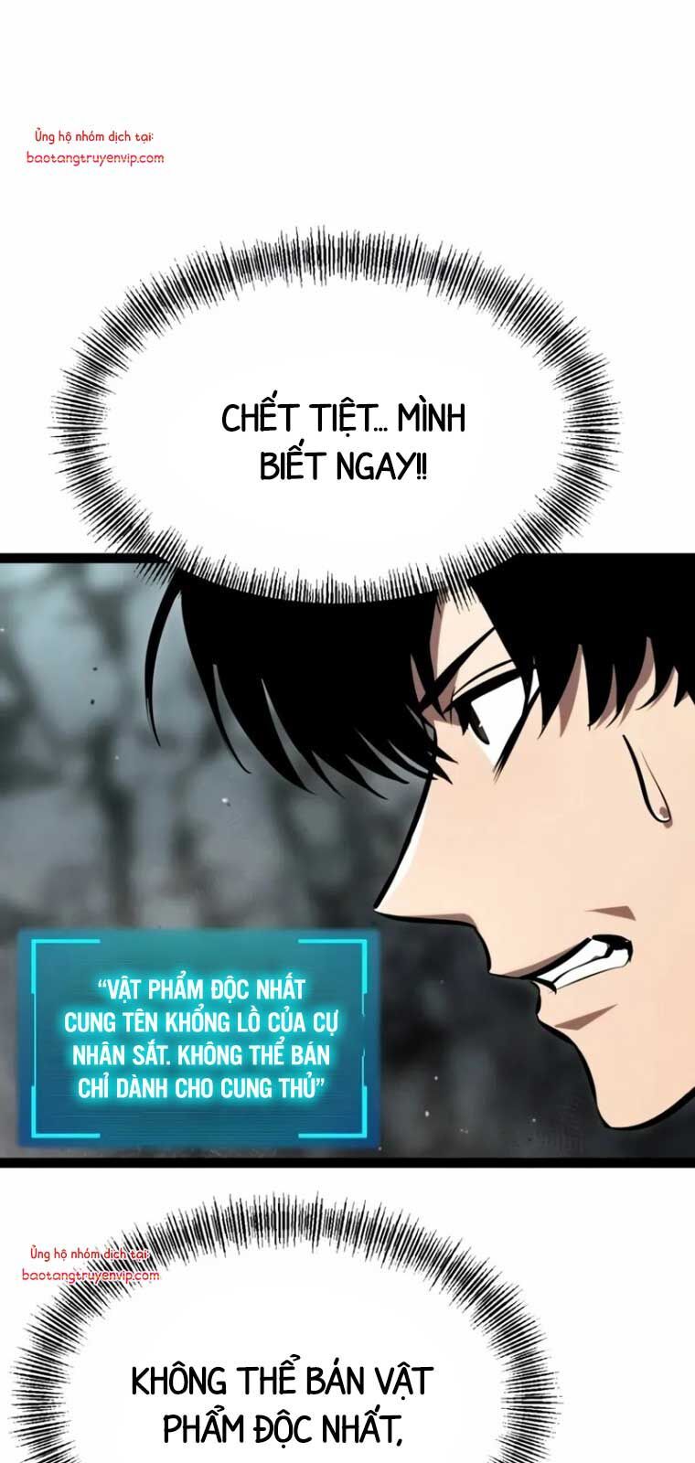 Goblin Cấp 999 Chap 6 - Next Chap 5