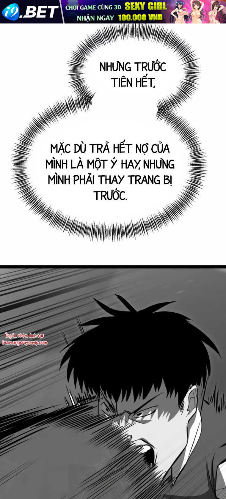 Goblin Cấp 999 Chap 6 - Next Chap 5