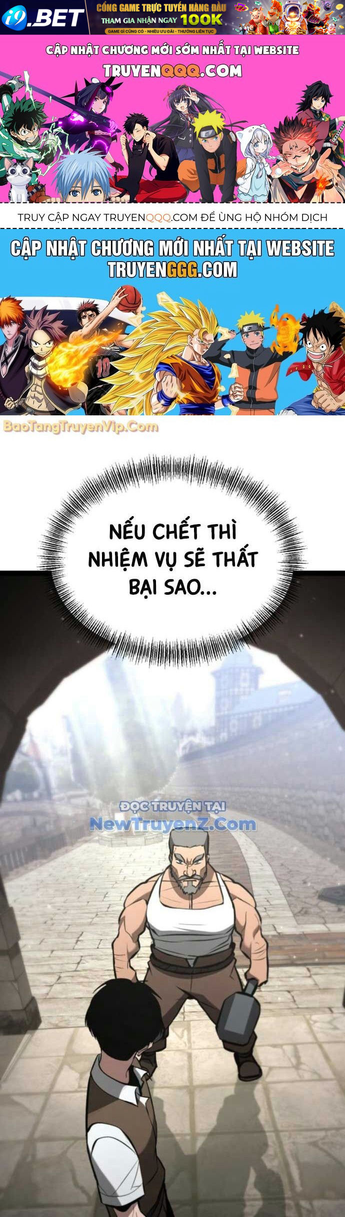 Goblin Cấp 999 Chap 7 - Next Chap 6