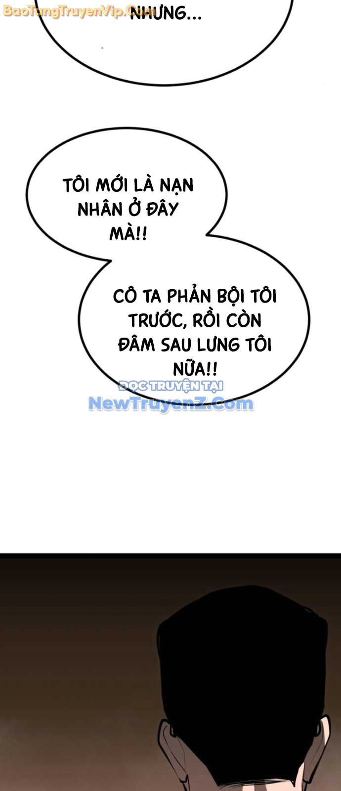 Goblin Cấp 999 Chap 7 - Next Chap 6
