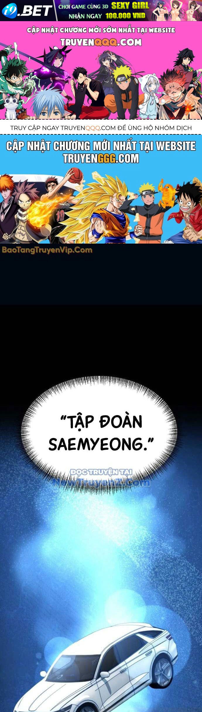 Goblin Cấp 999 Chap 8 - Next Chap 7