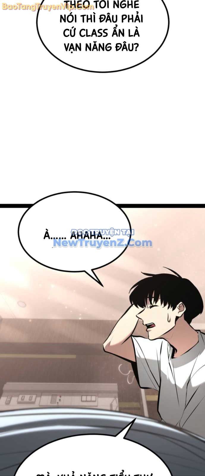 Goblin Cấp 999 Chap 8 - Next Chap 7