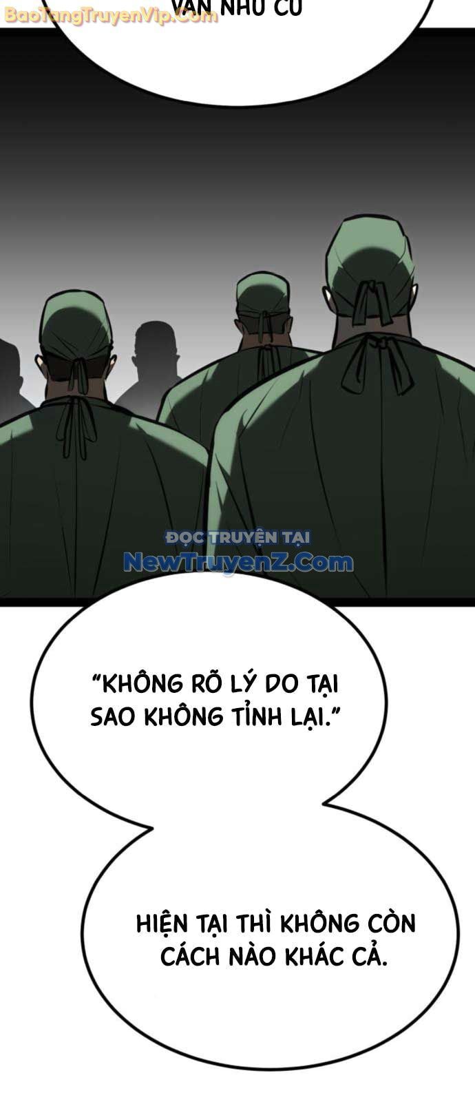 Goblin Cấp 999 Chap 8 - Next Chap 7