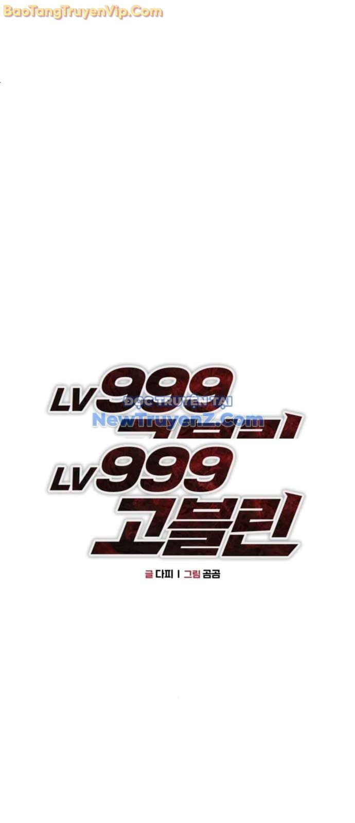 Goblin Cấp 999 Chap 8 - Next Chap 7