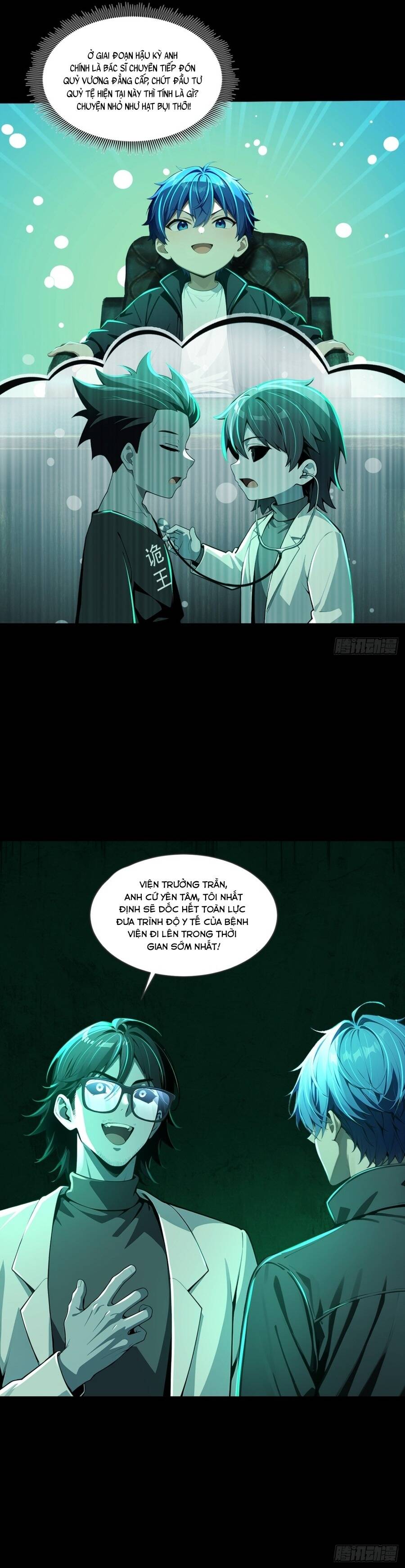Quỷ Bí Thức Tỉnh: Mở Màn Nắm Giữ Nghìn Tỷ Quỷ Tệ Chap 32 - Next Chap 31