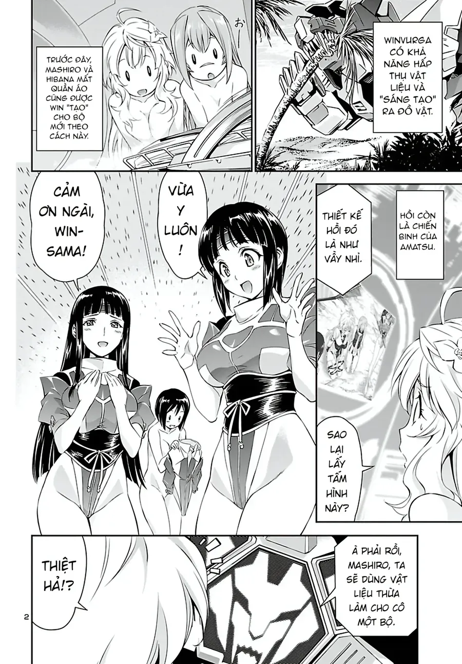 Trang 2