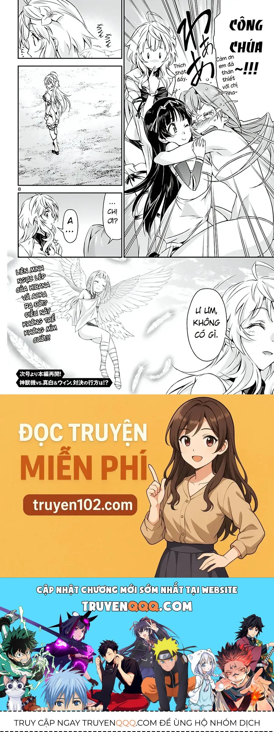 Trang 8