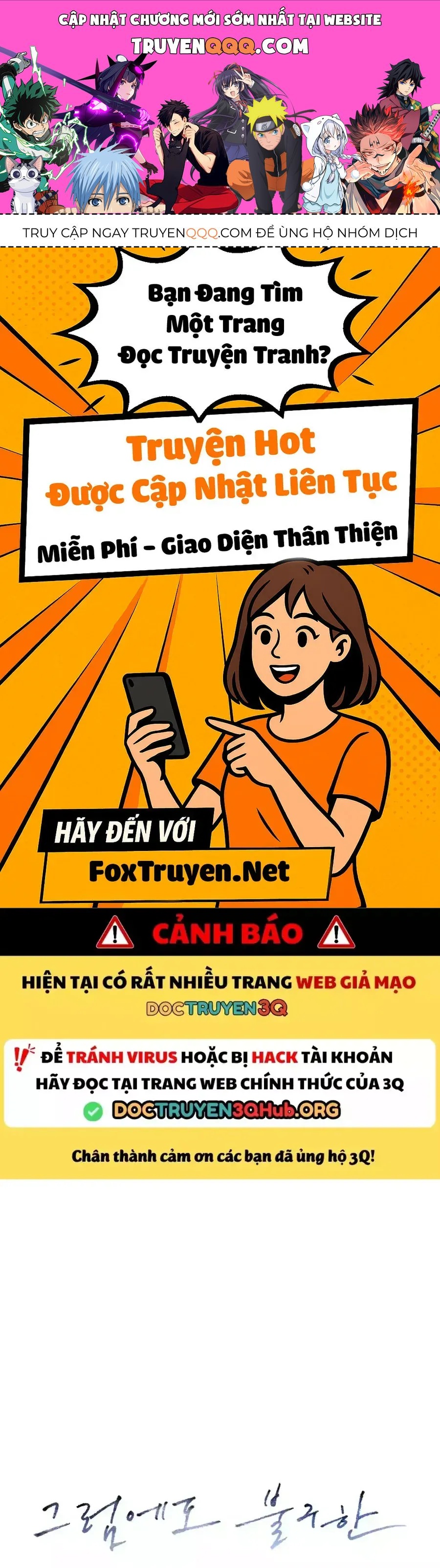 Anh Vẫn Sẽ Yêu Em Kể Cả Khi Điều Đó Là Sai [Chap 42-44] — trang 0