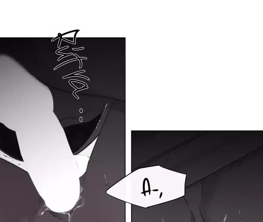 Anh Vẫn Sẽ Yêu Em Kể Cả Khi Điều Đó Là Sai [Chap 42-44] — trang 43