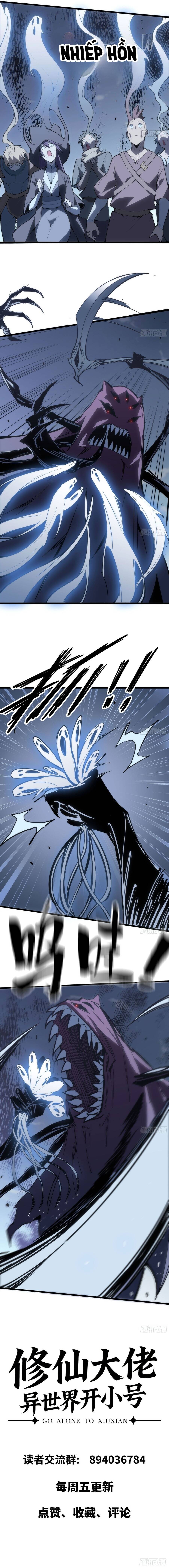 Đại Lão Tu Tiên Mở Tài Khoản Phụ Ở Dị Thế Giới Chap 19 - Next Chap 18