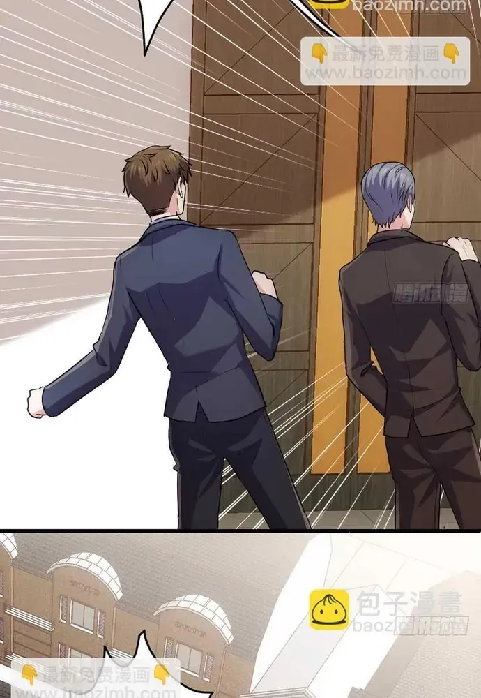 Tôi không phải nữ phụ ác độc Chap 222 - Next Chap 221