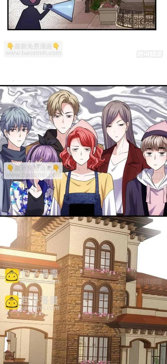 Tôi không phải nữ phụ ác độc Chap 222 - Next Chap 221